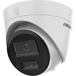 HİKVİSİON 16 CAMERAS 2 MP SMART