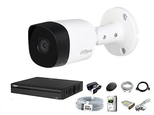 Dahua 1 Kameralı 2 MP Güvenlik Seti: Kompakt Güvenlik 1 Dahua 1 Kameralı 2 MP Güvenlik Seti