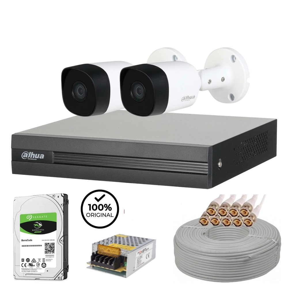 Dahua 2 Kameralı Set: Üstün Gece Görüşü Performansı 1 Dahua 2 Kameralı Set