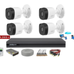 Dahua 4 Kamerali 2 Mp Ahd Guvenlik Kamera Sistemi.png